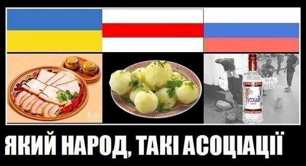 sprotiv's tweet image. Смачного!
#Крым #Майдан #Євромайдан #Euromaidan #Путин идиот #Москва #Россия #Болотная #Crimea #Ukraine