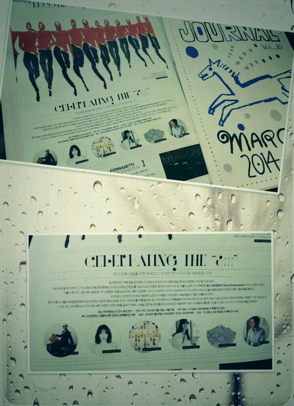 TheHouseCompany's tweet photo. http://t.co/nSLcVNk7Gy