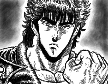 北斗の拳でケンシロウはその後どうなる 最終回の意味について考察 本や漫画 電子書籍をより楽しむためのブログ