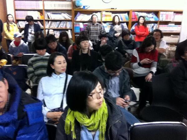 peopleinch tweet picture