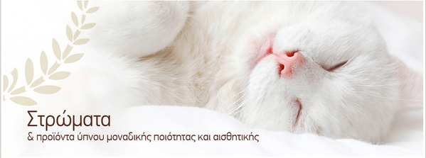 poueisaimanamou's tweet photo. Είδατε το Σημερινό μας #Διαγωνισμό ?
https://t.co/e3kpYdfjOq http://t.co/IFxNLqJ70n