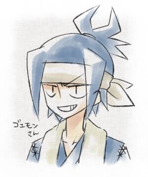 ゴエモンのtwitterイラスト検索結果 古い順