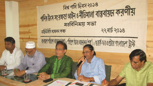 WBBTrust's tweet photo. Occasion of “World Water Day 2014” Meeting on“Call for Action to Implement Laws and Policies to Protect Water Sources http://t.co/M8JNt4n3Gy
