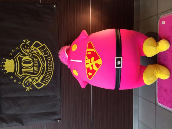 mihimaruGTW's tweet photo. mihimaLISTギリギリ感謝祭にご来場頂いた皆様ありがとうございました(^^)
皆様のご協力でスムーズに進行でき、この様子だと明日は予約なしでも撮影会にご案内できそうです(*^。^*)
ご来場お待ちしてます！！ by staff http://t.co/KfySqaqIjd