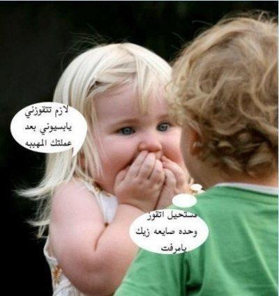 nom_sp tweet picture