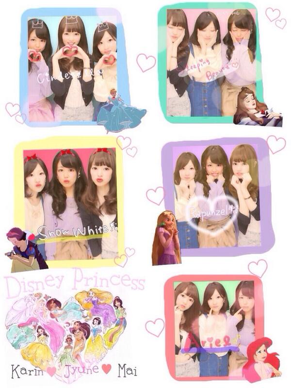 後輩ちゃんと遊んだ♩なりきりプリンセス〜👸👑💓