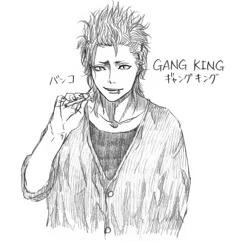 ギャングキングとクローバー ギャングキング 4 / 柳内大樹 - 紀伊國屋