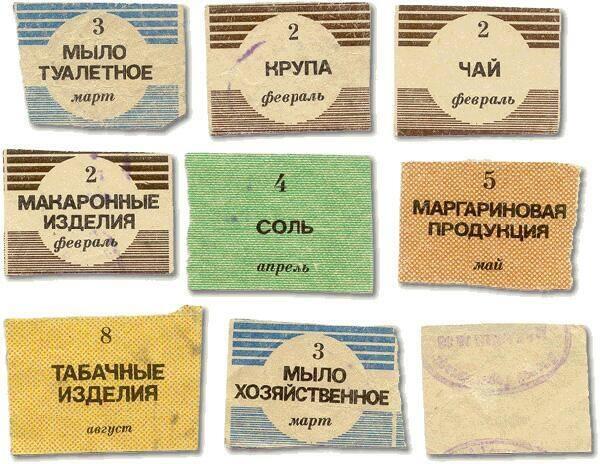 Юрий Ример tweet media