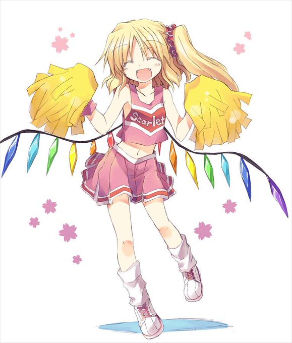こんなチアガールに応援されたらのtwitterイラスト検索結果 古い順 こんなチアガールに応援されたらのtwitterイラスト検索結果 古い順