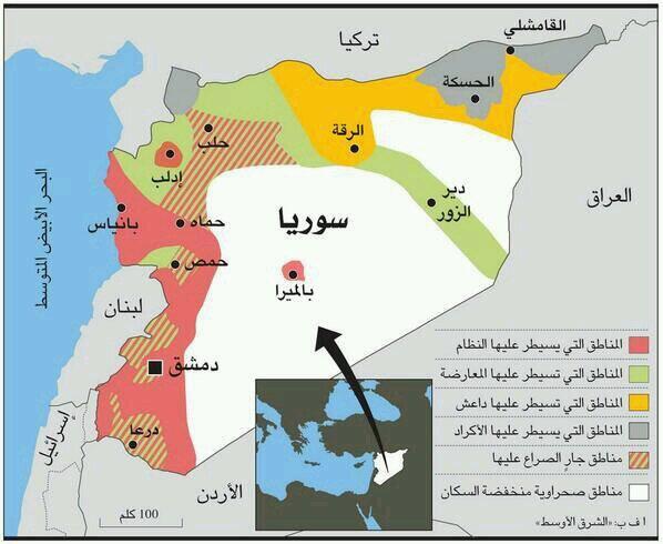 bllssmm's tweet photo. بعد 3 سنوات من الثورة
صورا جديدة للمناطق السوريا ومن يسيطر عليها 

#سوريا http://t.co/V0TVXY9BQ7