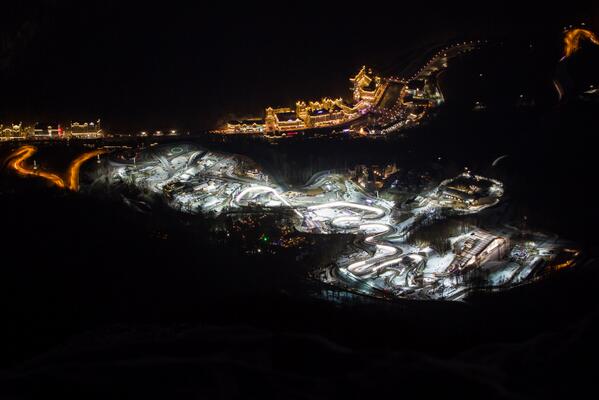 Curving its way down like a flowing river, the Sanki Sliding Centre was the venue of a great #Sochi2014 highlights!