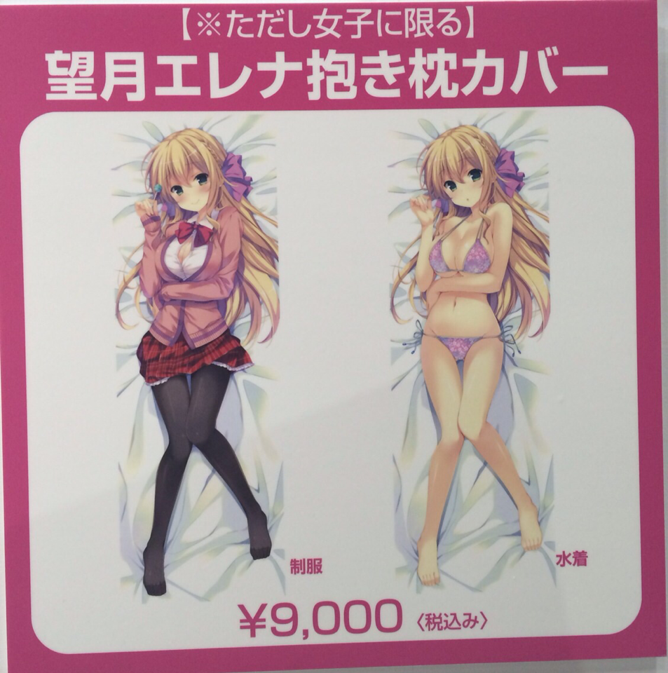 ガールフレンド（仮）公式 on X: 