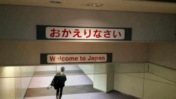 edmossbb's tweet photo. Sunday morning sun is shining in #Tokyo #Japan http://t.co/Ji3ygcAT6f
