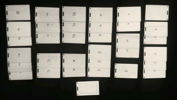 APXVitalis's tweet photo. We still have these left! @HippodamusAPX @APXDinocrates @APXHadrian @anthemios @apxumich @APX_VT @alpharhochi #apx100 http://t.co/CTuSdKA4Vj