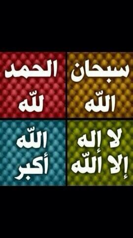 Eemtn's tweet photo. http://t.co/NZy3YxuY79