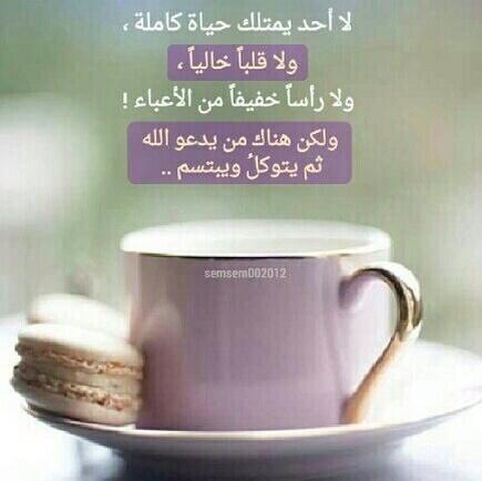 yn19731's tweet photo. http://t.co/jv8Mvb5IUo