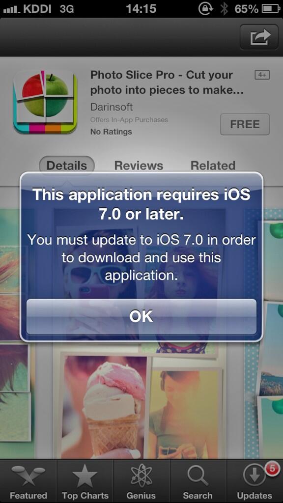 mat3h's tweet image. Why am I still using iOS6.0 ? #needupdate