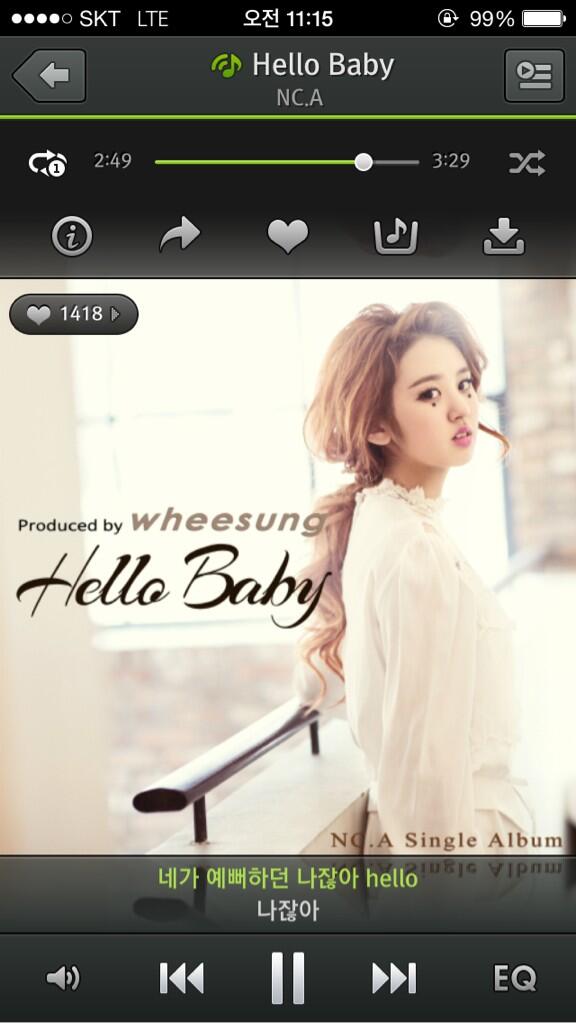 kaeun567's tweet image. #NP #NC.A #hello_baby  😁😁😛😙😁