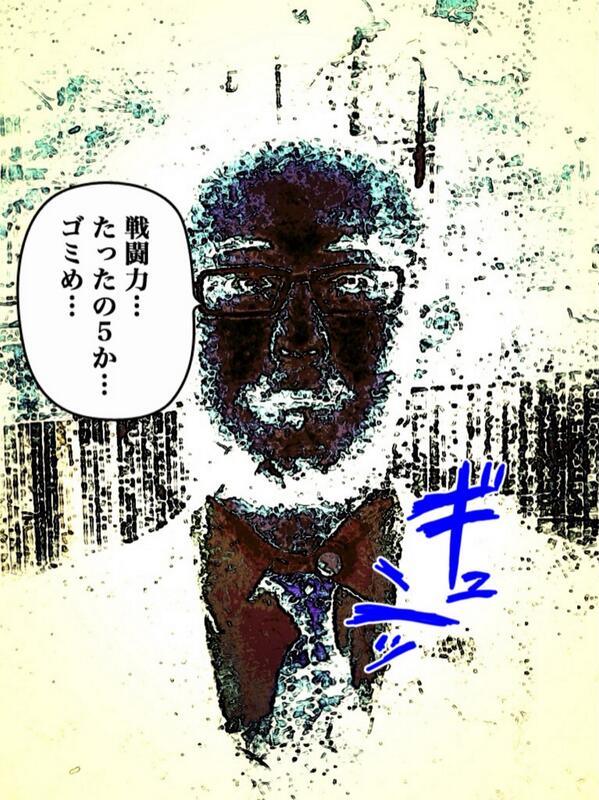 Taka4181803's tweet photo. 300種類以上のマンガスタンプで誰もが簡単！必殺！神アプリ！『かめカメラ』 爆笑掲示板も大人気♪ http://t.co/XMvzDHWDBz #kamecamera http://t.co/9H2rKNwLXa