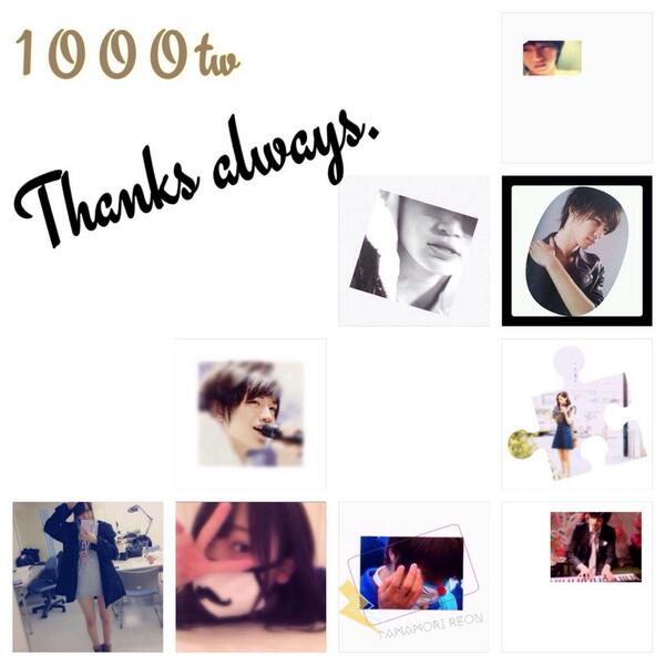 _____fxok's tweet photo. ▽
.

.

.

.
１O O O tw

 御前等  大切    。
 大好き堕豫          馬ー 鹿    、

.

.

.

.

△ http://t.co/DnfiSuNya5