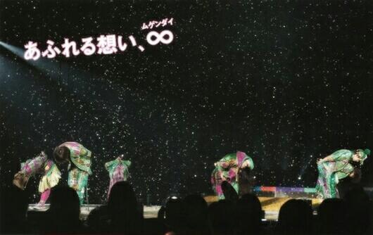 eighter_net's tweet photo. ほんとに深々お辞儀する姿が素敵。eighterのほうがエイトへの感謝の気持ちでいっぱいなのに。。。#共感したeighterはRT https://t.co/kztlQKIWfI