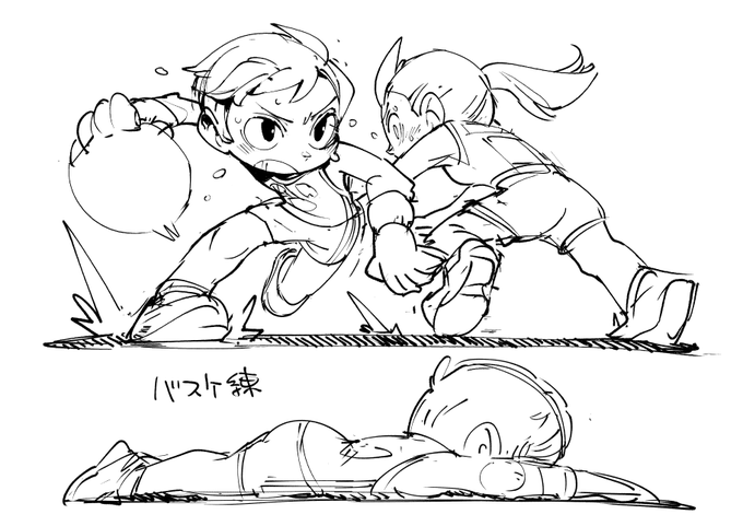 お絵かき:動き練 