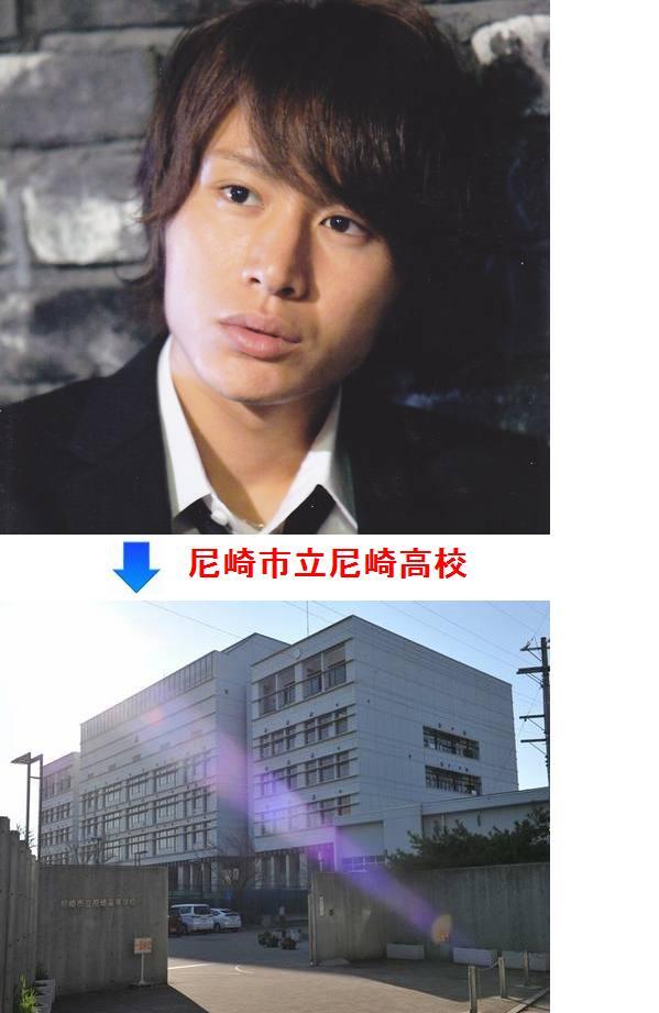 ジャニーズ偏差値bot No Twitter 安田章大 偏差値46 尼崎市立尼崎高中退 T Co Kbkkmfgvjy ジャニーズ偏差値bot No Twitter 安田章大 偏差値46 尼崎市立尼崎高中退 T Co Kbkkmfgvjy