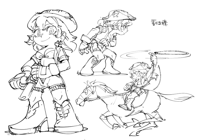 お絵かき:動き練 