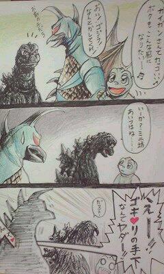 g n a 先ほどの ゴジラ対ガイガン マンガ ちょっと貼り直しました Rtして下さった方すいませんm M Http T Co Wwsqkh9lbc g n a 先ほどの ゴジラ対ガイガン マンガ ちょっと貼り直しました Rtして下さった方すいませんm M Http T Co Wwsqkh9lbc