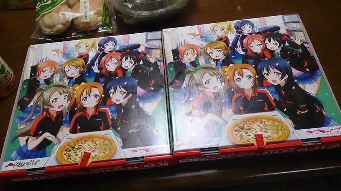 桜咲 あいり Air In02 全年03月23日 Page 3 Twilog