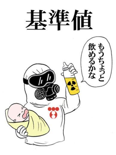 nonuke_sakebi's tweet photo. もうちょっと飲めるかな https://t.co/k6GyKzSaZe