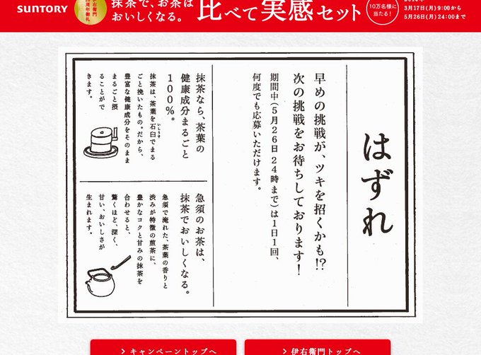 マニャ子 画集発売中 Manyak さんのマンガ一覧 ツイコミ 仮 マニャ子 画集発売中 Manyak さんのマンガ一覧 ツイコミ 仮