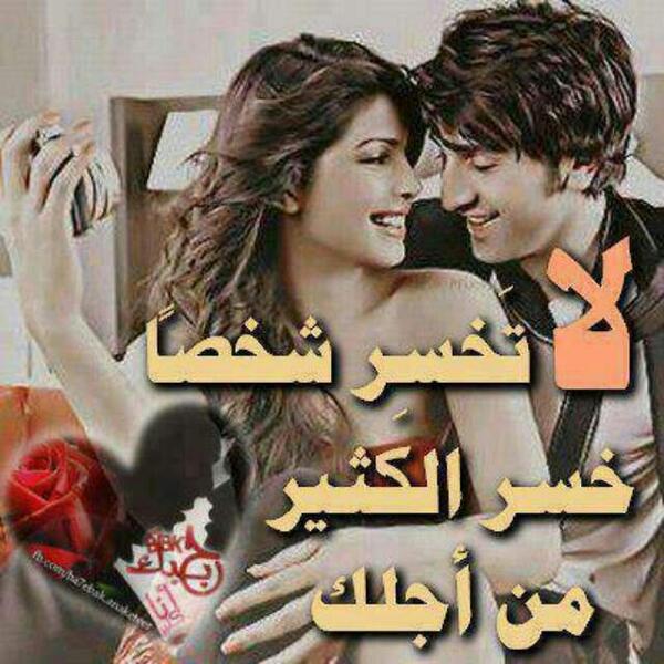 رويده ابراهيم (@rewebra) on Twitter photo 