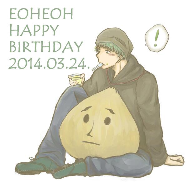 Eoheohさんお誕生日まとめ 5ページ目 Togetter Eoheohさんお誕生日まとめ 5ページ目 Togetter