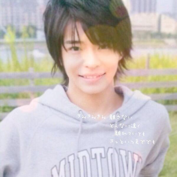 sb_ksyt's tweet photo. 『  俺さ  、  御前が欲しいの  』

     愛仕手遣る豫  ‥  ？

          豆  /  スタト  /  DM  対応

#RTした人で気になった人フォローする http://t.co/zm0vvbTQFC