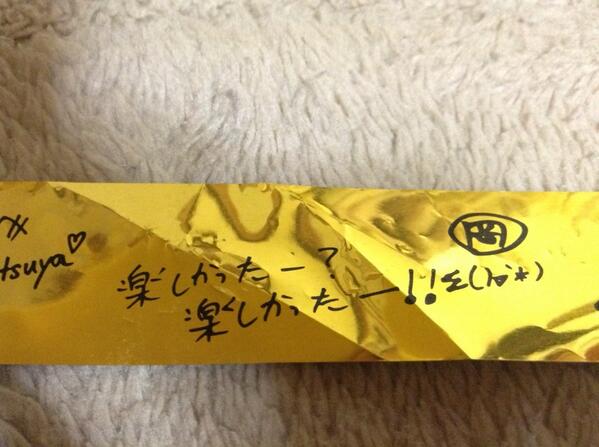nmkw_p tweet picture