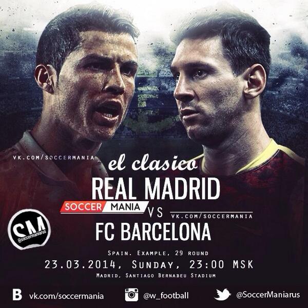 Европейские чемпионаты и их кубки. Сезон 2013/14