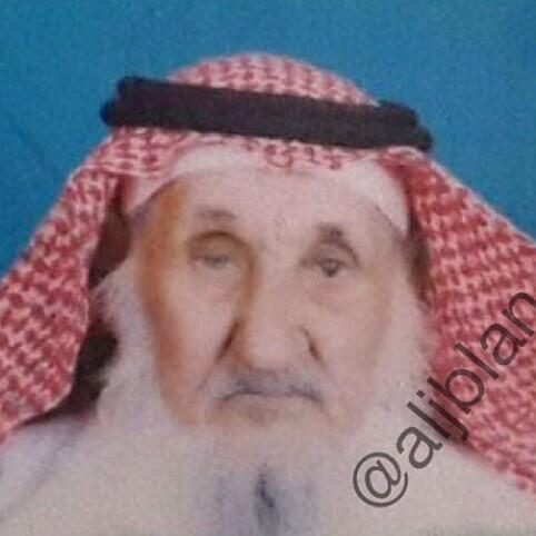 ad__900's tweet photo. هجرس بن غيام رحمة الله http://t.co/fnXlvLl1NI