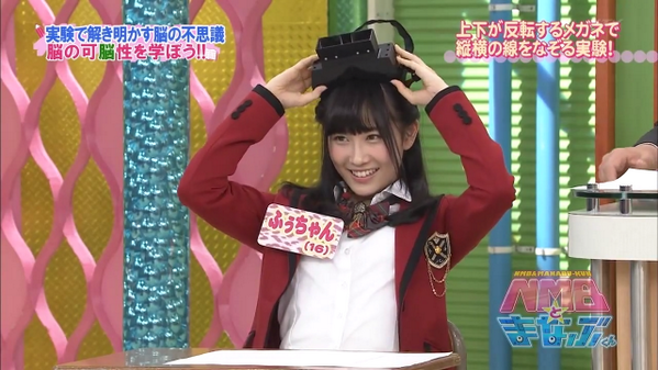 fuko_nmb's tweet photo. このめがねつけたらね、逆さまになるんよっ！！ http://t.co/jKLfkzCoRT
