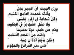 hassan abd (@sonicplus100) on Twitter photo 