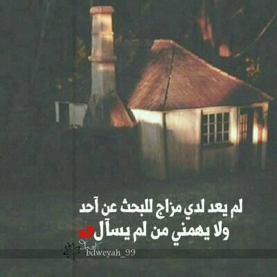 ra00a7 tweet picture