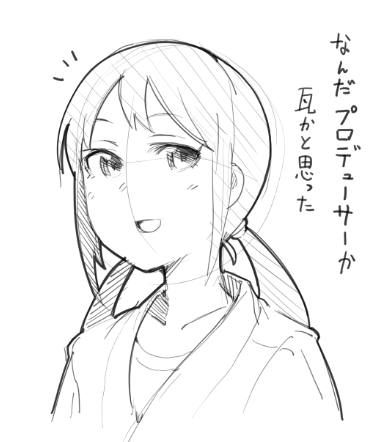 中野ちゃん誕。 