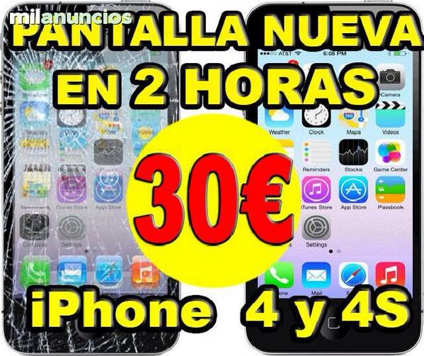 iPhoneMur tweet picture