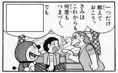 爆笑 漫画 アニメのboketeネタ集 Bokete Manga Twitter 爆笑 漫画 アニメのboketeネタ集 Bokete Manga Twitter