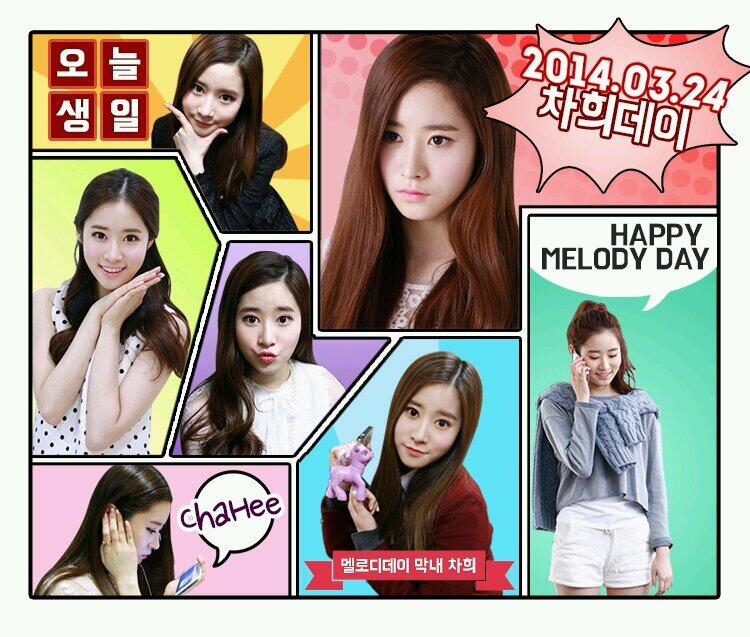 BjbHiJiCcAAz3uN.jpg:large