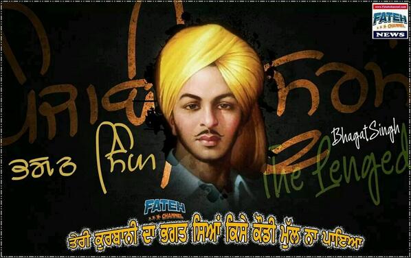 Aman Khatkar tweet media