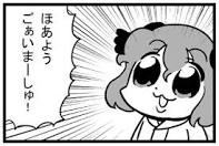 @Lazbe 