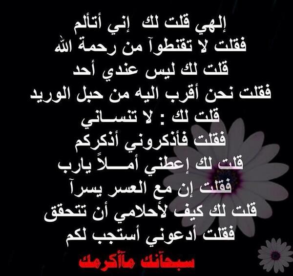 hhhhhhh tweet media