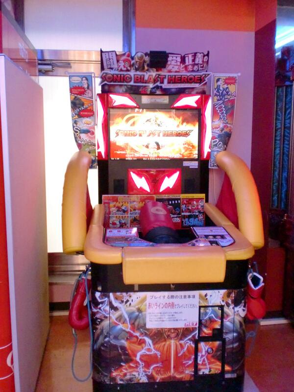 パンチングマシーン】君のパンチを魅せてみろ！王道のパンチング