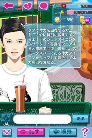 batacosan38's tweet photo. くっそわろた。 http://t.co/zLu9owwV7p
